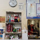 竖大拇指的好吃-东北菜