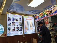 -阿昌白族石板烧(大理古城店)