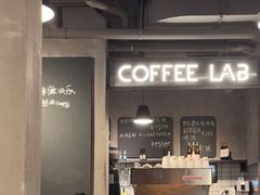 -Wagas沃歌斯(大学路店)