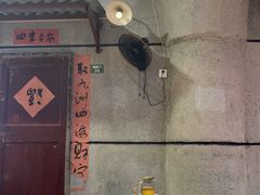 -汉小城·老铫子藕汤·乡野湖北菜(江汉路吉庆街店)