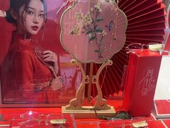 -LOHO眼镜(上海市浦江万达店)