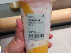 多肉芒芒甘露-喜茶(北京通州万达店)