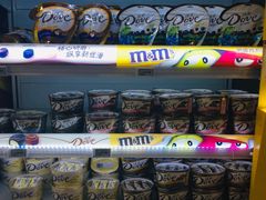 -物美大卖场(玉蜓桥店)