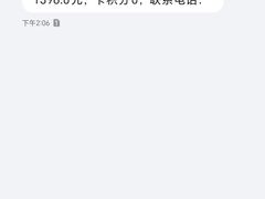 -BIGHEAD大头家咖啡馆(蛇口店)