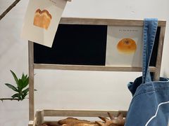 -0+1·手作面包(新北店)