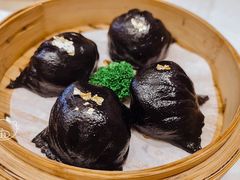 黑松露虾饺王-红馆喜宴(十亩地店)