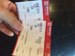 金逸影城(名汇店)-金逸影城(名汇店)