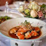 魔都宝藏台州菜餐厅首选/品肴轩亲测好吃性价比高