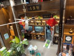-魁盛居百年鲁菜馆(县西巷店)