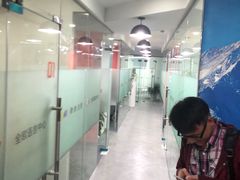 -全欧语言留学考试(德法西意俄南京总部校区)