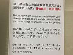 -珍妮曲奇聪明小熊(上环店)