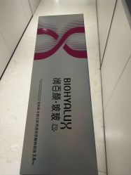 -上海时光整形外科医院