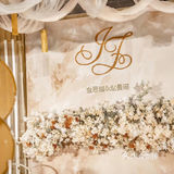 婚礼布置 ｜ 🥂💒浪漫轻奢香槟色婚礼