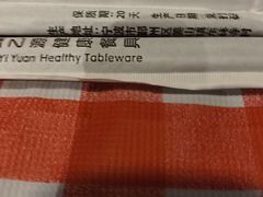 -好爸爸(印象城旗舰店)