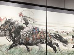 -炎黄艺术馆