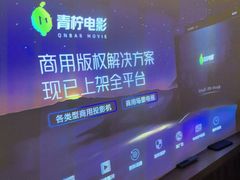 -和子足浴SPA会馆(梁溪店)