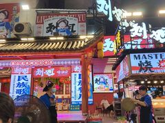 -刘姐啤酒鱼民族演艺餐厅(西街总店)