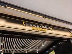 -奢收多·二手奢侈品闲置回收(望京店)