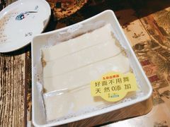 -东道煮牛肉火锅(东盛大街店)