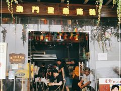 门面-澳門星爺葡撻店