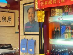 -潇湘码头·鲜湘菜(清河店)