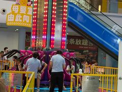 -弘阳·未来世界(弘阳广场店)