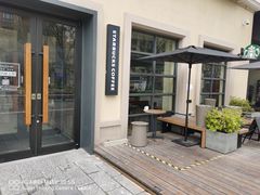 -星巴克(郑州普罗旺世店)