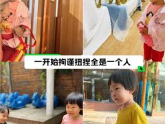 -世纪飞马幼儿园(西城校区)
