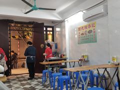 -陈添記·祖傳爽鱼皮·西关老字号(广州首店)