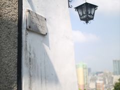 -东望洋炮台东望洋灯塔