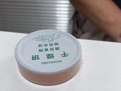 -宁耳听力助听器奥迪康峰力西门子斯达克(静安闸北店)