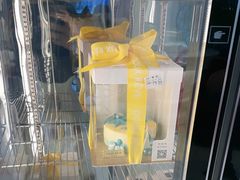 -杜哈夫DOUX RÊVE·生日蛋糕(日月光店)