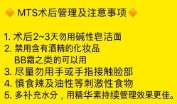 -HANFAN韩范·全国连锁