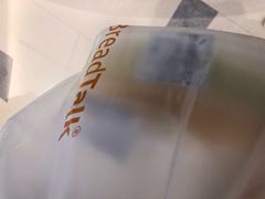 -面包新语(KKMALL京基店)