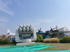 -中国人民解放军海军博物馆