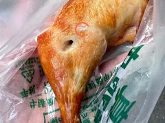 -大益烤鸡