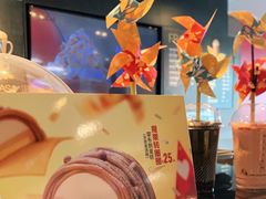 -麦当劳(廊坊新华路店)