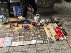 -三峡古玩城(泰古广场店)