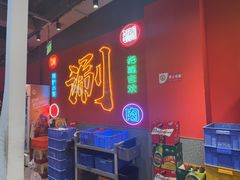 -青蓬蒸汽海鲜·深圳老字号·团建聚会(壹方城店)