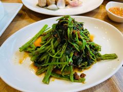 虾酱空心菜-莆田餐厅PUTIEN(三里屯店)
