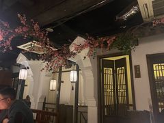 -花千醉(新街口店)