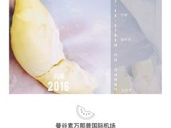 -曼谷素万那普国际机场