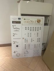 -爱睫物语·疗愈美睫美甲