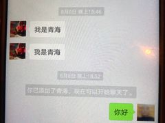 -张胡李四季虾玲珑(竞舟路店)