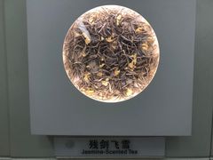-中国茶叶博物馆(双峰馆区)