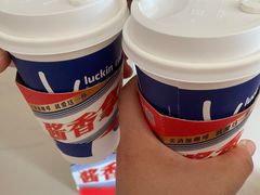 -瑞幸咖啡(西铁营万达广场店)