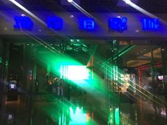 -红星电影世界开元地中海店(RealD杜比全景声)