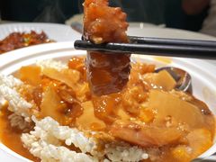 -飶香居(省博物馆店)