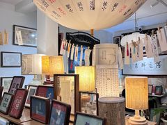 -邊城書店