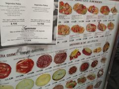 -火腿博物馆(马约尔广场店)